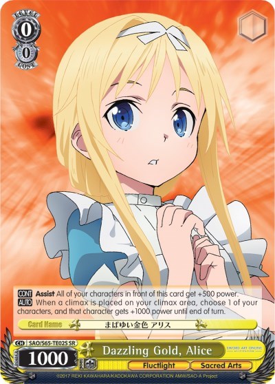 Dazzling Gold, Alice SAO/S65-TE02S SR