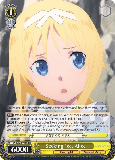 Seeking Ice, Alice SAO/S65-TE03 TD