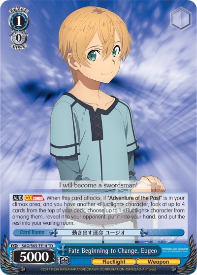 Fate Beginning to Change, Eugeo SAO/S65-TE14 TD