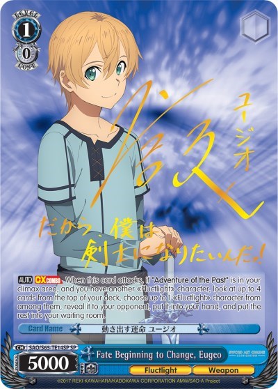 Fate Beginning to Change, Eugeo SAO/S65-TE14SP SP