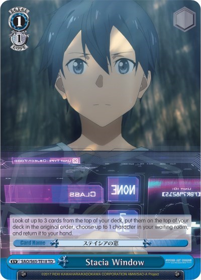 Stacia Window SAO/S65-TE18 TD