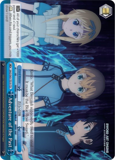 Adventure of the Past SAO/S65-TE19 TD