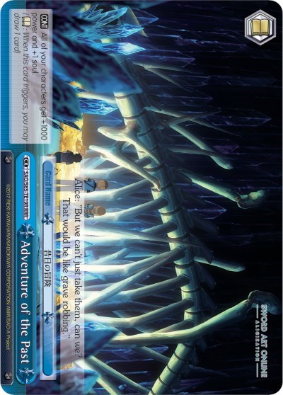 Adventure of the Past SAO/S65-TE19R RRR