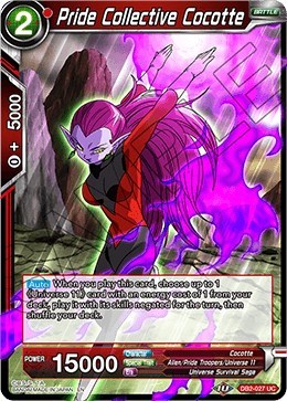 Pride Collective Cocotte DB2-027