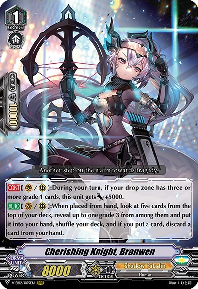 Cherishing Knight, Branwen [V Format] V-EB12/005EN