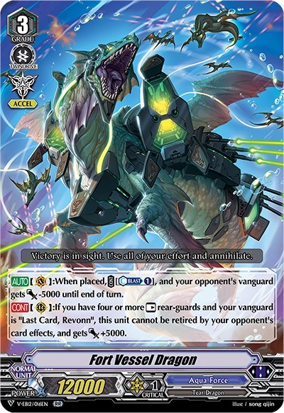 Fort Vessel Dragon [V Format] V-EB12/016EN