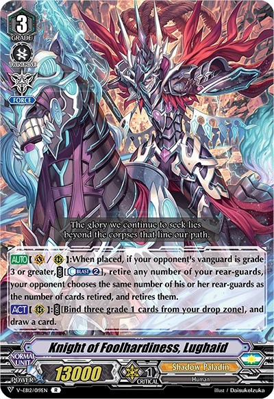 Knight of Foolhardiness, Lughaid [V Format] V-EB12/019EN