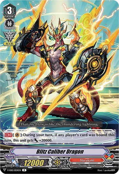 Blitz Caliber Dragon [V Format] V-EB12/024EN