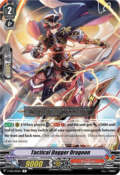 Tactical Dagger Dragoon [V Format] V-EB12/025EN