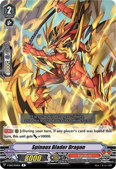 Spinous Blader Dragon [V Format] V-EB12/026EN