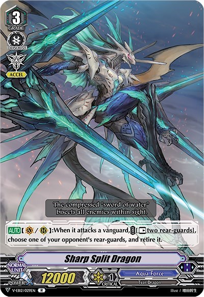 Sharp Split Dragon [V Format] V-EB12/029EN