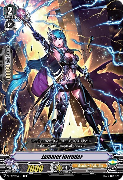 Jammer Intruder [V Format] V-EB12/036EN