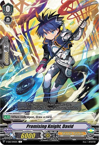 Promising Knight, David [V Format] V-EB12/040EN