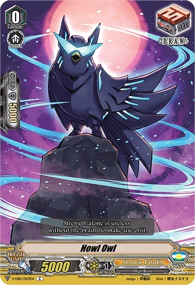 Howl Owl [V Format] V-EB12/043EN