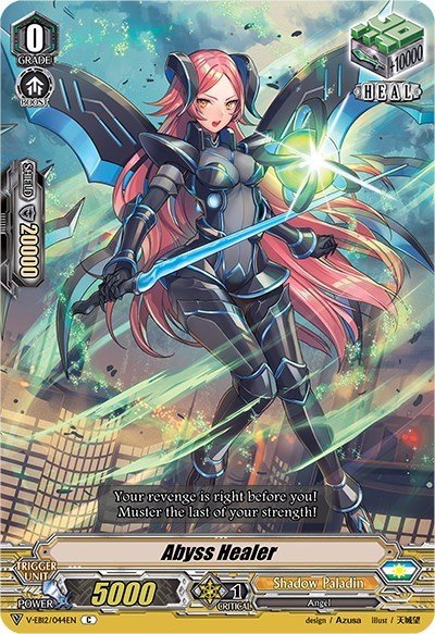 Abyss Healer [V Format] V-EB12/044EN