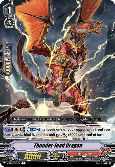 Thunder-lead Dragon [V Format] V-EB12/049EN