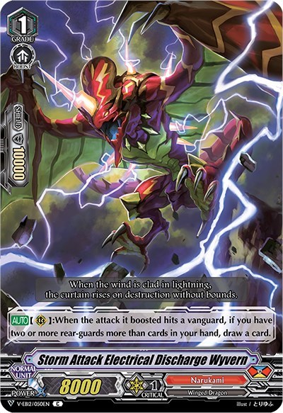 Storm Attack Electrical Discharge Wyvern [V Format] V-EB12/050EN
