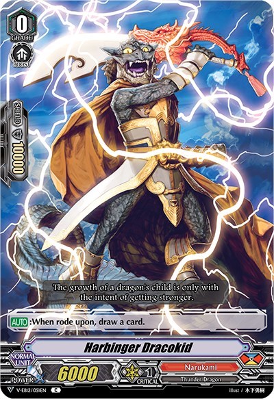 Harbinger Dracokid [V Format] V-EB12/051EN