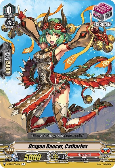 Dragon Dancer, Catharina [V Format] V-EB12/054EN