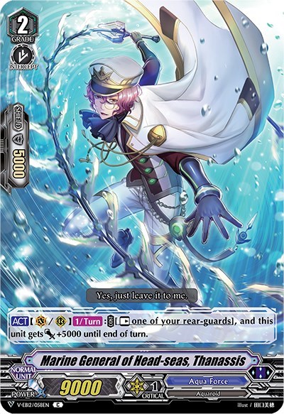 Marine General of Head-seas, Thanassis [V Format] V-EB12/058EN