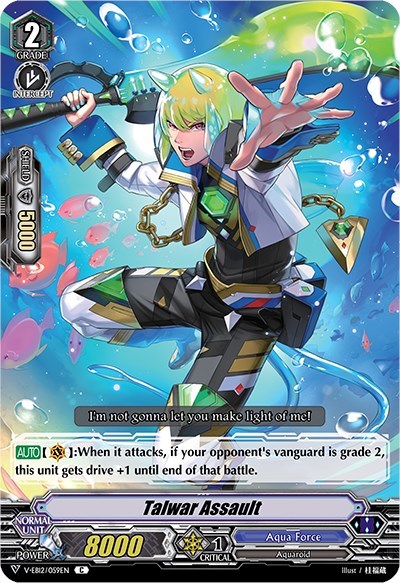 Talwar Assault [V Format] V-EB12/059EN