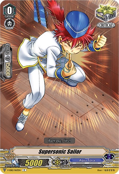 Supersonic Sailor [V Format] V-EB12/063EN