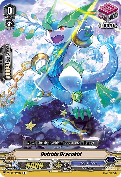Outride Dracokid [V Format] V-EB12/065EN