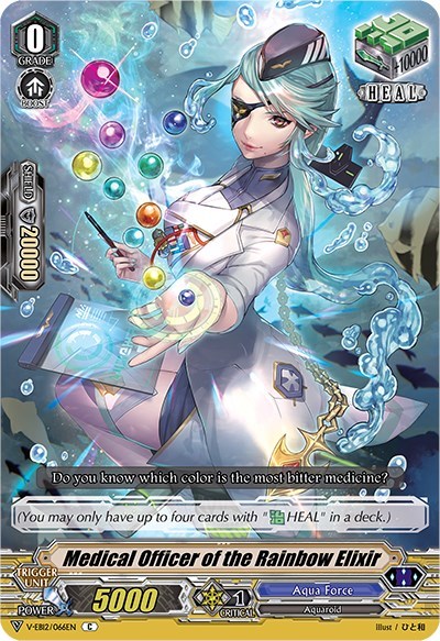 Medical Officer of the Rainbow Elixir [V Format] V-EB12/066EN