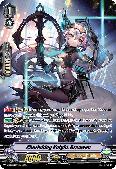 Cherishing Knight, Branwen [V Format] V-EB12/SP02EN