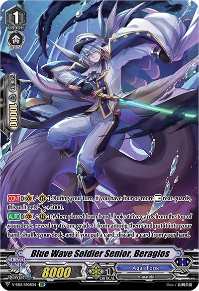 Blue Wave Soldier Senior, Beragios [V Format] V-EB12/SP06EN