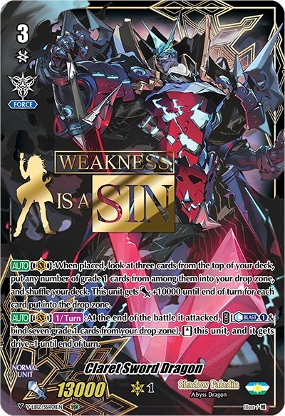 Claret Sword Dragon [V Format] V-EB12/SSR01EN