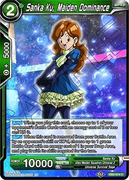 Sanka Ku, Maiden Dominance DB2-074