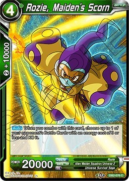 Rozie, Maiden's Scorn DB2-076