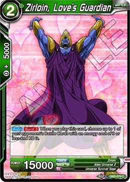 Zirloin, Love's Guardian DB2-079