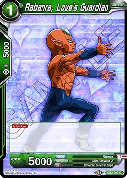 Rabanra, Love's Guardian DB2-083