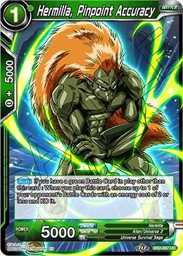 Hermilla, Pinpoint Accuracy DB2-087
