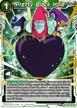 Pretty Black Hole DB2-093
