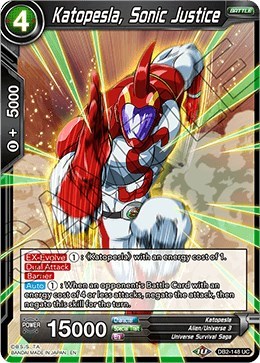 Katopesla, Sonic Justice DB2-148