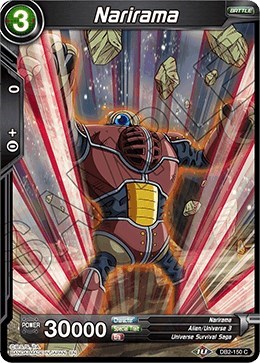 Narirama DB2-150