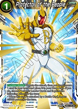 Protector of the People DB2-159