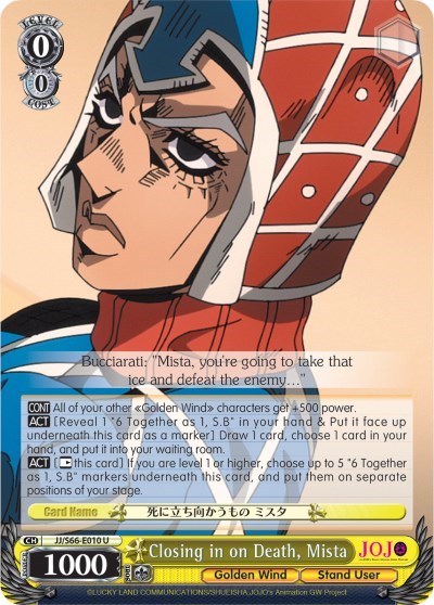 Closing in on Death, Mista JJ/S66-E010 U
