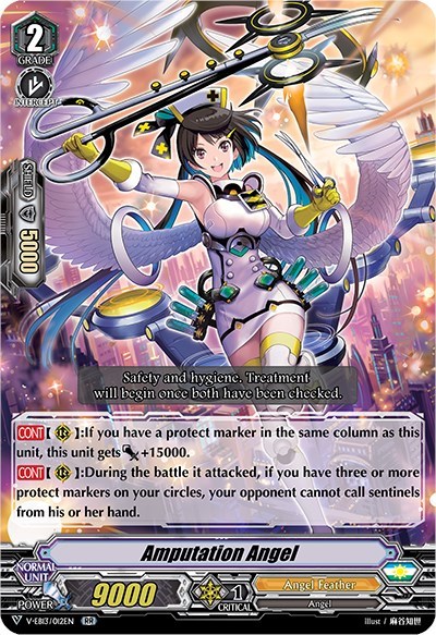 Amputation Angel [V Format] V-EB13/012EN