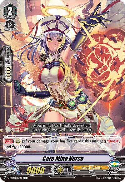 Care Mine Nurse [V Format] V-EB13/035EN