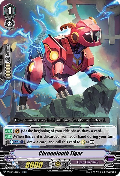 Chronotooth Tigar [V Format] V-EB13/018EN