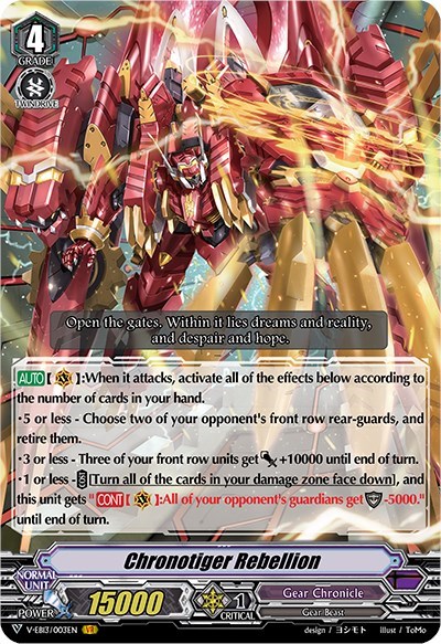 Chronotiger Rebellion [V Format] V-EB13/003EN