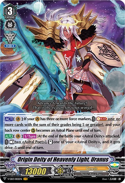 Origin Deity of Heavenly Light, Uranus [V Format] V-EB13/002EN