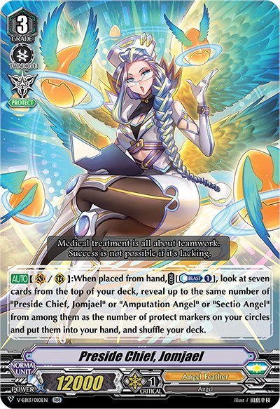 Preside Chief, Jomjael [V Format] V-EB13/010EN