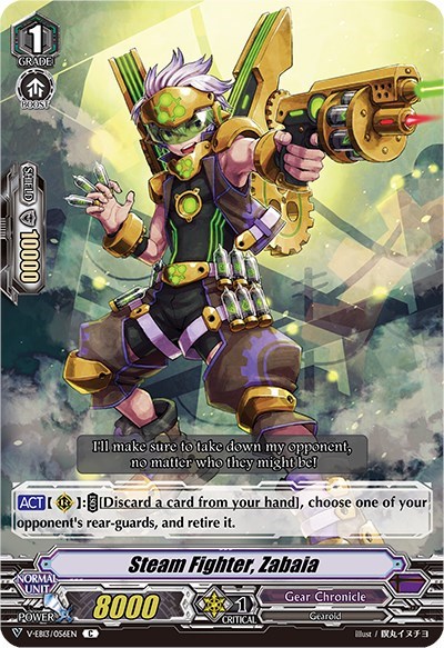 Steam Fighter, Zabaia [V Format] V-EB13/056EN