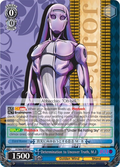 Determination to Uncover Truth, M.J JJ/S66-E082 U