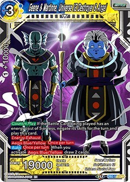 Geene & Martinne, Universe 12 Destroyer & Angel DB2-169